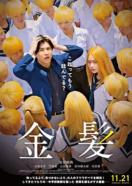 日韩欧美中文在线